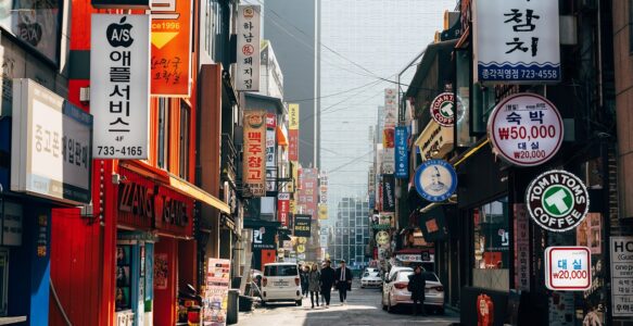 Sugestão de um Roteiro de Passeios Turísticos de 7 Dias em Seul na Coréia do Sul