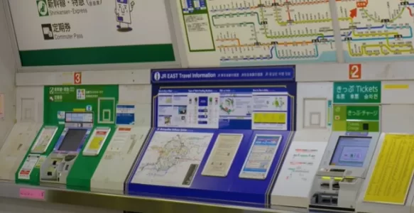 Informações Úteis Sobre o Cartão Suica em Tóquio no Japão