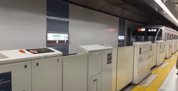 Dicas Para Usar o Metrô em Tóquio no Japão