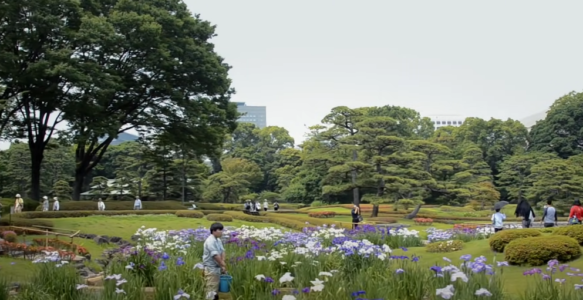 O Palácio Imperial e Seus Arredores em Tóquio no Japão