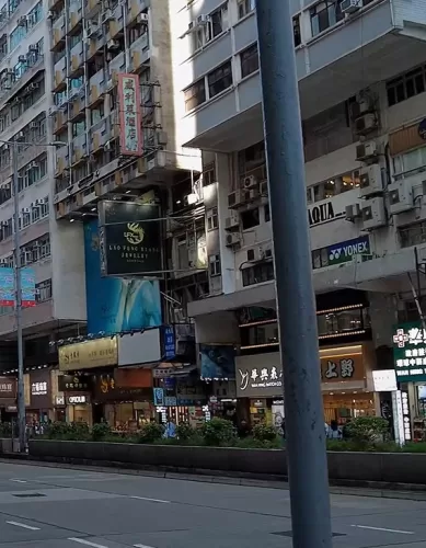O Melhor de Mong Kok: Um Bairro Mais Barato de Hong Kong