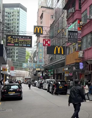 Descubra o Melhor de Tsim Sha Tsui em Hong Kong