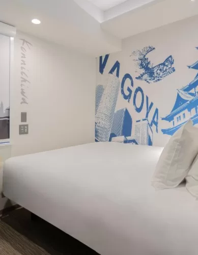 Travelodge Nagoya Sakae: Hotel Bom e Barato em Nagóia no Japão