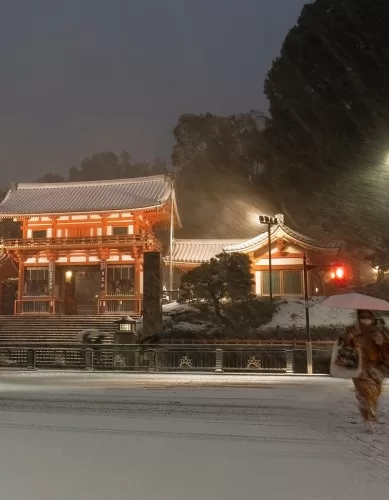 Turismo no Inverno em Kyoto no Japão
