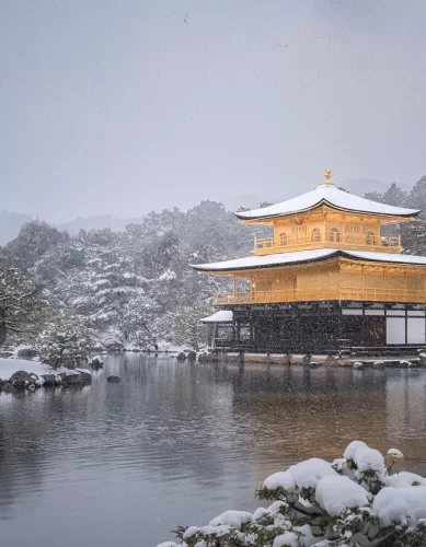 Visite o Lindo Templo Kinkakuji em Kyoto no Japão