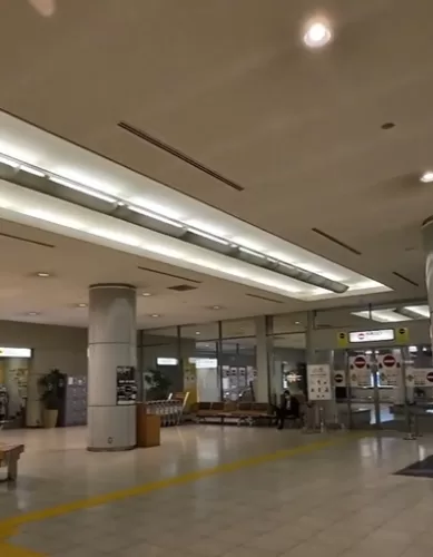 Aeroporto de Hiroshima no Japão