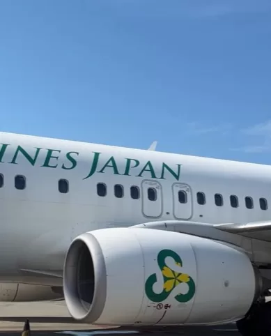 Companhia Aérea Spring Airlines Japan no Japão
