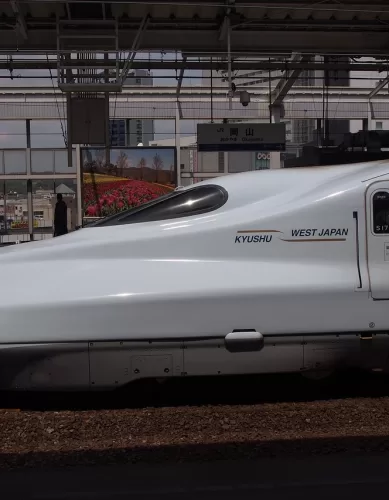 Viagem de Trem Entre Tóquio e Osaka no Japão