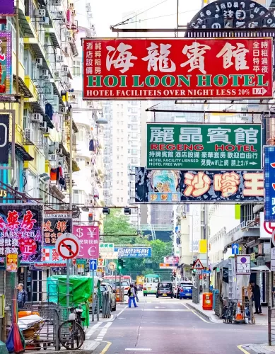 Guia Prático Para Turista Fazer Compras em Hong Kong na Ásia