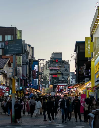 Vale a Pena Hospedar em Hongdae em Seul na Coréia do Sul?