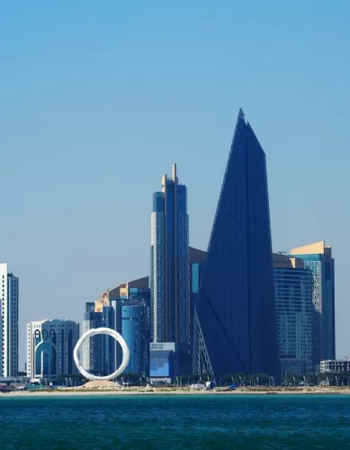 A Arquitetura Impressionante de Doha no Qatar que Encanta os Visitantes