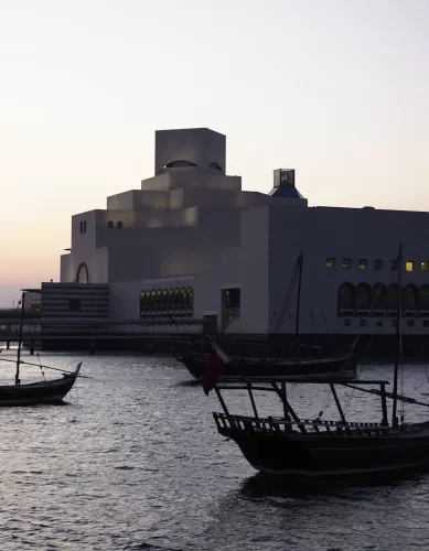 As Melhores Experiências de Viagem Para Turistas em Doha no Qatar