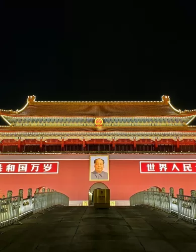 Os Melhores Bairros Para Hospedar em Pequim na China