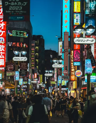 Como Visitar o Bairro de Shibuya em Tóquio no Japão