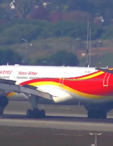 Hainan Airlines: Que Companhia Aérea é Essa e Onde Atua?