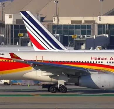 Destinos de Viagem Atendidos por Vôos da Hainan Airlines na América do Norte