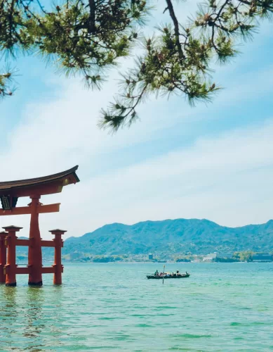 Quantos Dias de Viagem são Necessários Para Visitar Hiroshima no Japão?