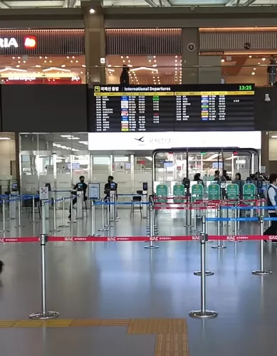 Aeroporto em Busan: A Porta de Entrada Para a Segunda Maior Cidade da Coréia do Sul