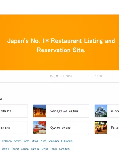 Por que Usar o Tabelog Antes de Reservar Restaurante no Japão?