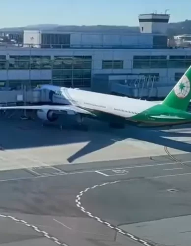 Você Conhece a Companhia Aérea Eva Air de Taiwan?