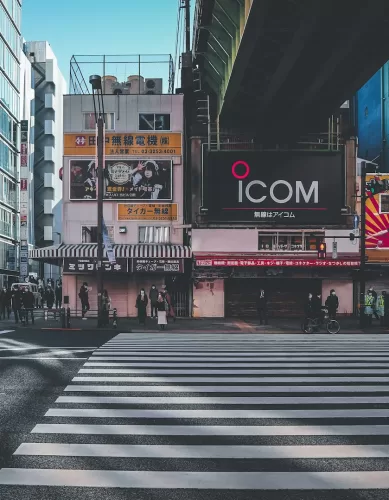 Lugares Interessantes Para Conhecer em Akihabara em Tóquio no Japão