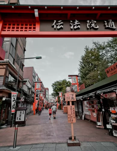 Lugares Interessantes Para Conhecer em Asakusa em Tóquio no Japão