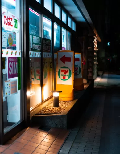 Compre Comida e Bebida nas Lojas Konbini no Japão e Economize Dinheiro