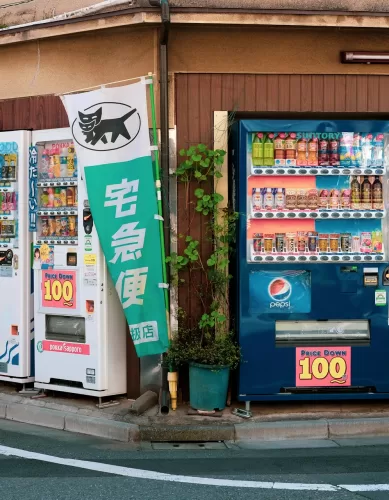 A Cultura Japonesa das Máquinas de Vendas Automáticas