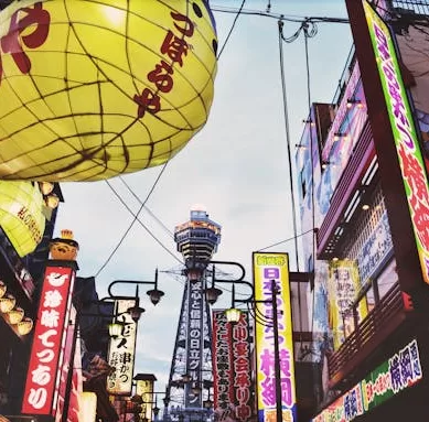 Roteiro de 3 Dias em Osaka no Japão: Descubra o Melhor da Cidade