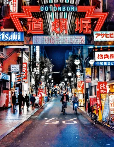 Explore Osaka no Japão: Guia Para Conhecer a Cidade