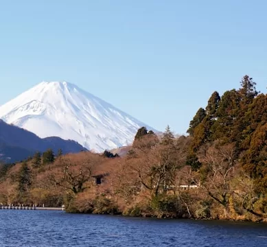 Roteiro Ferroviário Para Admirar o Monte Fuji no Japão