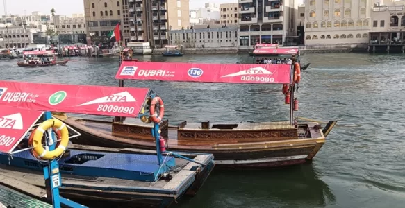 Transporte Público de Abra em Dubai nos Emirados Árabes Unidos