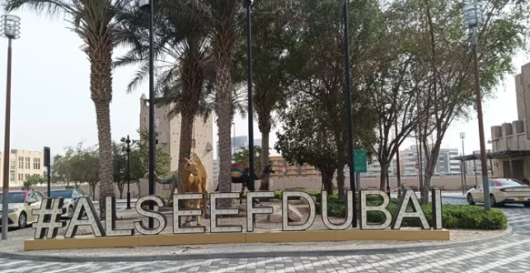 Visite o Mercado Árabe Al Seef em Dubai nos Emirados Árabes Unidos