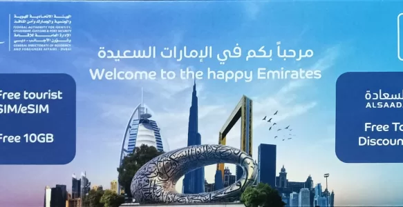 O Chip Gratuito de Celular que Todo Turista Ganha ao Chegar a Dubai nos Emirados Árabes Unidos